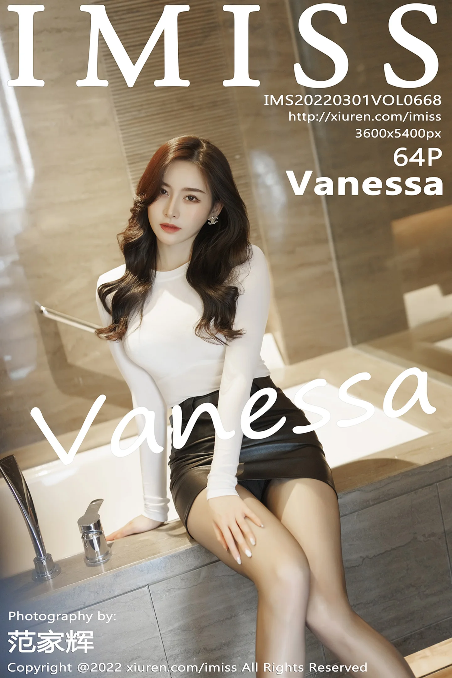 [IMISS爱蜜社]Vol.668_气质美女Vanessa典雅白色服饰配黑短裙露蕾丝内衣性感迷人写真64P-秀人网 - XiuRen.Pro